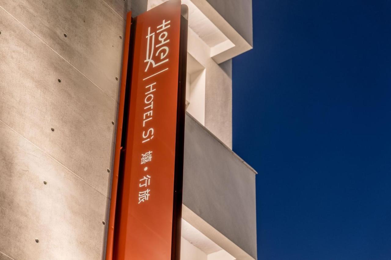 Si Hotel Taichung Exterior photo